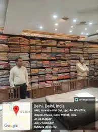 Ram Chandra Kishan Chandra